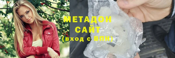 СК Вяземский