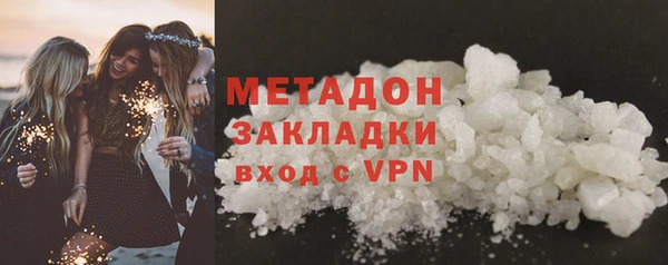 мяу мяу мука Горно-Алтайск