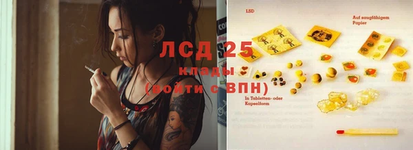 метадон Вязники