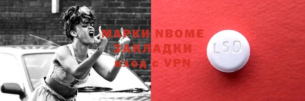СК Вяземский