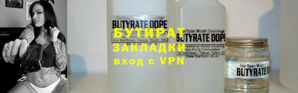 мдпв Вязьма