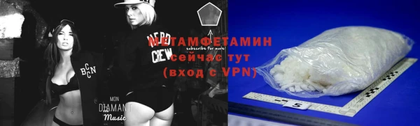 мдпв Вязьма