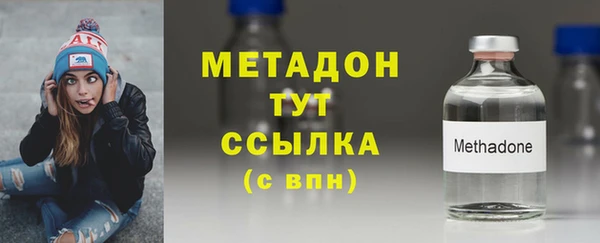мдпв Вязьма