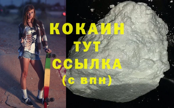 метадон Вязники