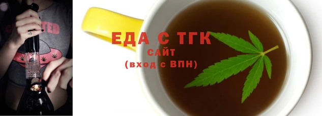 кокаин Горняк