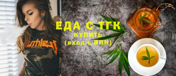 мяу мяу мука Горно-Алтайск
