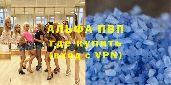 метадон Вязники