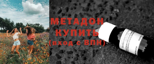 СК Вяземский