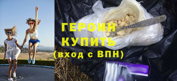 СК Вяземский