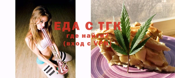 мдпв Вязьма
