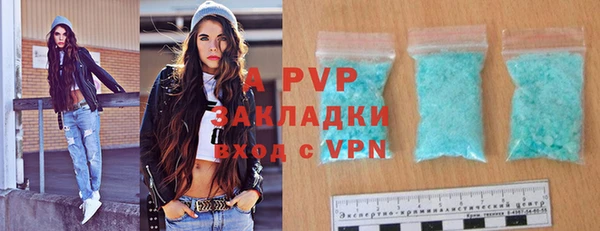 мяу мяу мука Горно-Алтайск