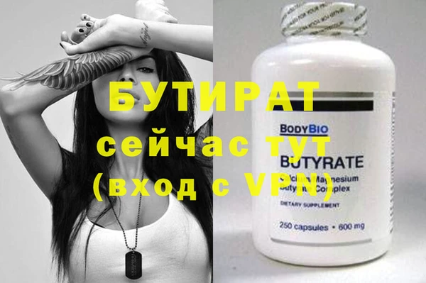 СК Вяземский