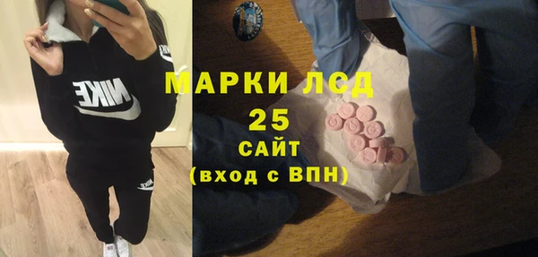 кокаин Горняк
