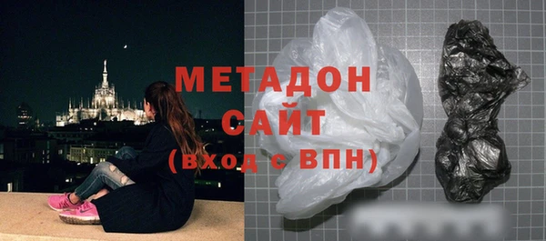 кокаин Горняк