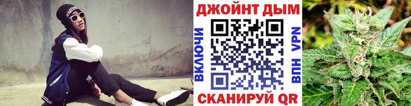 Купить  Кизляр  Марихуана THC 21% 